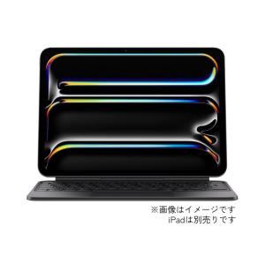 Apple 11インチiPad Pro(第2世代)用 Magic Keyboard 日本語(JIS