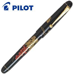 PILOT（パイロット） 万年筆 平蒔絵 万年筆 葡萄 ブドウ FK-3MP-BDO