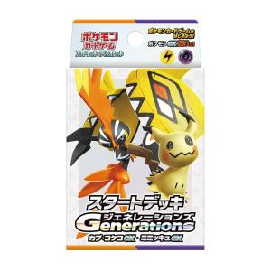 ポケモンカードe カイリュー キラ カイリューex | ポケモンカード