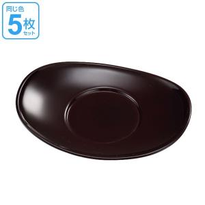 茶托 食洗機対応 5枚組 日本製 山中塗り 選択 小判茶托5枚 千筋茶托5枚