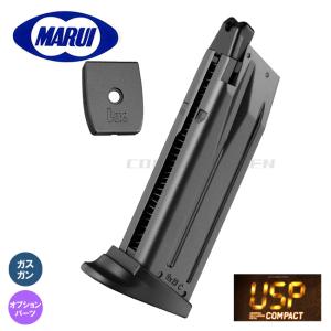 TOKYO MARUI（東京マルイ） H&K USP コンパクト スペア マガジン ガス