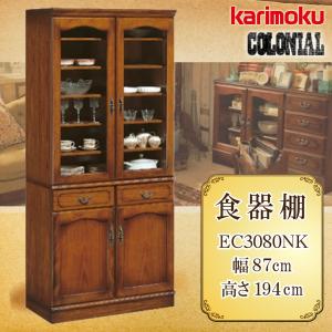 COLONIAL（カリモク家具） 【開梱設置付き】 カリモク家具 EC4080NK