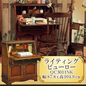 カリモク家具（KARIMOKU FURNITURE） カリモク コロニアル
