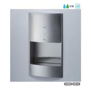 TOTO 品番： TYC420W / TOTO：ハンドドライヤー クリーンドライ高速