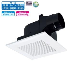 三菱（MITSUBISHI） 【VD-13ZC14-C】三菱 天井埋込形換気扇 低騒音