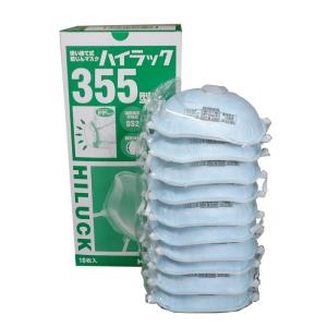 興研 BL-321H-02 電池・充電器付き BRD82フィルタ付き カバー付き 電動