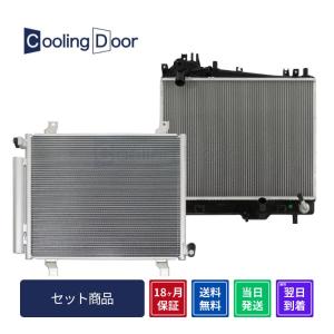 新品 スズキ エブリイ DA17V DA17W コンデンサー 95310-64P00 : ブルー