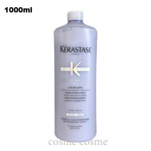ケラスターゼ（KERASTASE PARIS） CH バン クロノロジスト R 1000ml