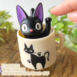 ジブリ グッズ 魔女の宅急便 スタンドミラー ものおもいの窓辺