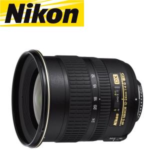 NIKKOR ニコン Nikon AF-S VR Zoom Nikkor 70-300mm f4.5-5.6G IF-ED