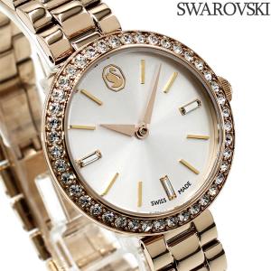 SWAROVSKI（スワロフスキー） Certa セルタ 腕時計 ウォッチ