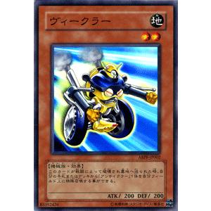 ヴァイスシュヴァルツ Marvel/Card Collection 世界最高のエージェント