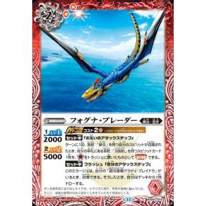 バトルスピリッツ 鋼鉄乙女 廃棄機体ラムダ（NXレア） 神々の戦い