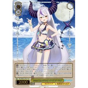 ヴァイスシュヴァルツ ホロライブ Summer Collection Splash Party