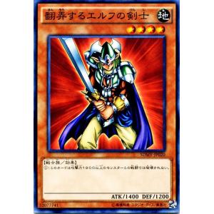 ヴァイスシュヴァルツ オーバーロード Vol.2 気弱な階層守護者 マーレ