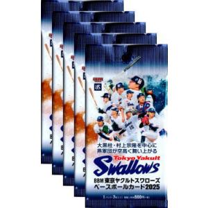 直筆サイン☆宮本充 血界戦線 スティーブン☆ポストカード ポスカ 直筆