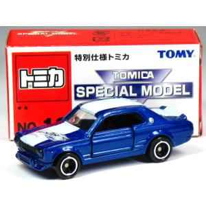 タカラトミー（TAKARA TOMY） 特注トミカ 第2回 大阪モーターショー No