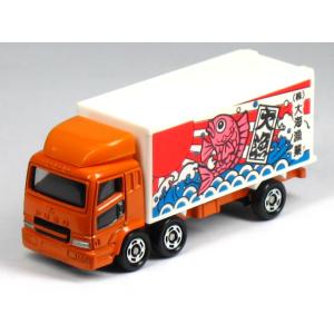 タカラトミー（TAKARA TOMY） 【JAPAN MOBILITY SHOW 2025 開催記念