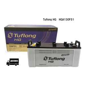 G＆Yuバッテリー G&Yu [ジーアンドユー] バッテリー HD-170F51 集配者