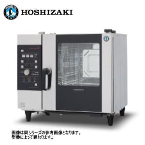 HOSHIZAKI ホシザキ クックエブリオ CookEverio 電気式 スチーム
