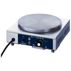 ニチワ電機 電気クレープ焼器 CM-410 単相100V 業務用 新品 送料無料