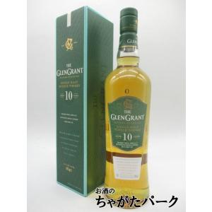 旧ボトル】 ハイランドパーク 10年 並行品 43度 750ml : お酒のちゃが