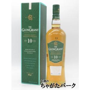 ネヴィス・デュー NEVIS DEW 700ml スコッチウイスキー : 上方市場