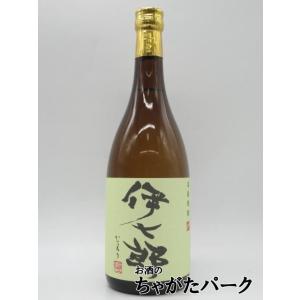 2025リリース】 鹿児島酒造 伊七郎 いひちろう 無濾過 令和七年 芋焼酎