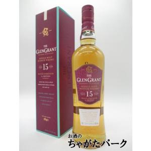 クライヌリッシュ 12年 スペシャルリリース カスクストレングス 2022