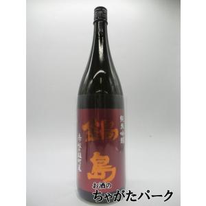 富久千代酒造 鍋島 純米大吟醸 愛山 ピンクラベル 箱なし 25年9月以降