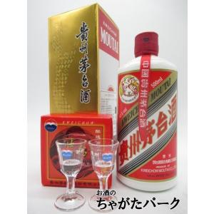 白酒・スピリッツ 15年貴州茅台酒 （キシュウマオタイシュ） 500ml