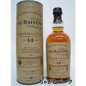 バルヴェニー 15年 マディラカスク 43% / THE BALVENIE 15yo Madeia