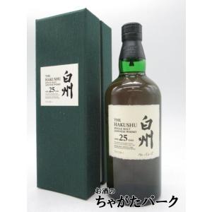 国産ウイスキー 知多 山崎 白州 竹鶴 NV 700ml 4本飲み比べセット