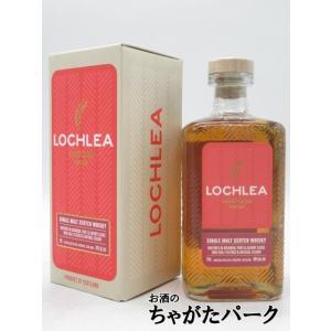 ロッホリー カスクストレングス バッチ2 正規品 60.0度 700ml : お酒の