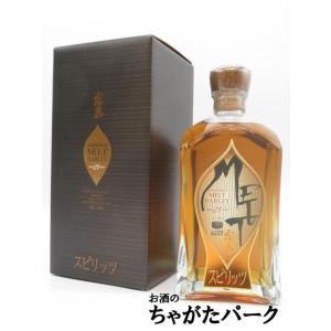 30度＜玉＞金霧島 芋焼酎 木箱入【お取り寄せで10日ほどかかります