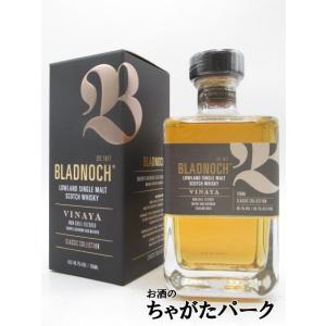 ブラッドノック リオラ 正規品 52.2度 700ml（ブラドノック ） : お酒