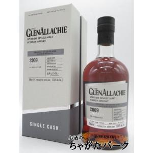 グレンアラヒー 35年 1989 PXシェリーホグスヘッド シングルカスク