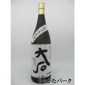 十四代 米焼酎 蘭引酒 2013 箱付き 720ml 40度 高木酒造 東京都内発送