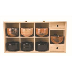 茶道具 抹茶茶碗 利休七種 長次郎写 茶碗セット 昭楽 作 （桐箱