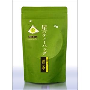 星野製茶園 抹茶 八女の華 40g×4個 抹茶【八女の華】40グラム缶入り