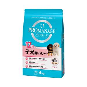 プロマネージ 12ヶ月までの子犬用 パピー ( 4kg )/ ドッグフード