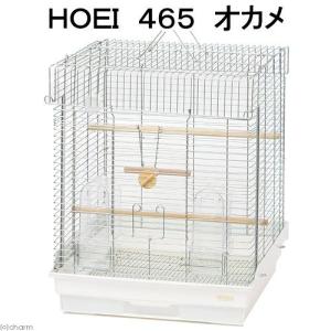 HOEI HOEI 465 インコ手のりG ホワイト 手のり 鳥かご バードケージ