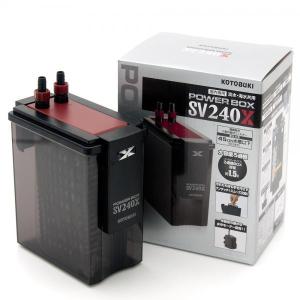 コトブキ工芸 コトブキ パワーボックス V1200 75~120cm水槽適合
