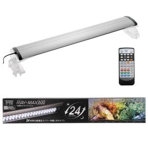 ゼンスイ マルチカラーLED2 600 リモコン付き 水槽ライト