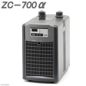 ゼンスイ 水槽用クーラー ZR-75E (冷却水量300L以下/淡水・海水両用