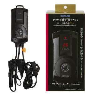 ゼンスイ 水槽用サーモスタット 冷暖コントローラー ZS-211 (単相100V