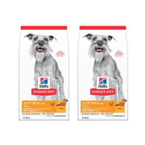 OCTO JAPAN オクト・ドッグ フィッシュ 800g ドッグフード 無添加