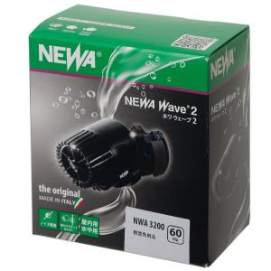 volxjapan（ボルクスジャパン） VestaWave VW04A 15W