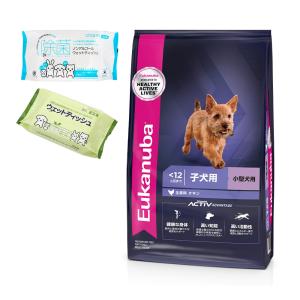 ユーカヌバ スモール アダルト 成犬用 小型犬用 1歳以上 ( 2.7kg