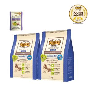 ニュートロ ナチュラルチョイス フィッシュ＆ポテト 全犬種用 成犬用